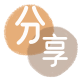 乐山2025信用卡秒套平台!取线商家推荐三大招靠谱